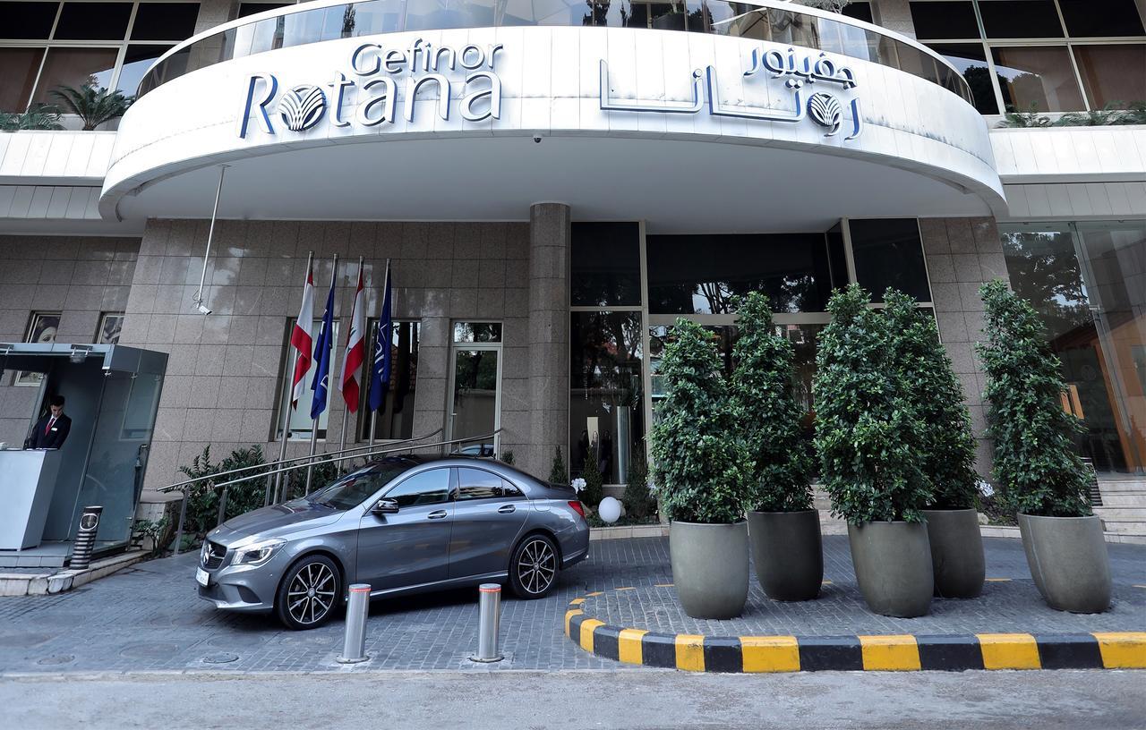 Hotel Gefinor Rotana - Bejrut Zewnętrze zdjęcie Entrance of the hotel